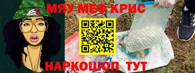 тгк Бузулук