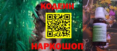не бодяженный Будённовск