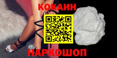 не бодяженный Будённовск