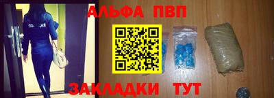тгк Бузулук