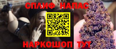 тгк Бузулук
