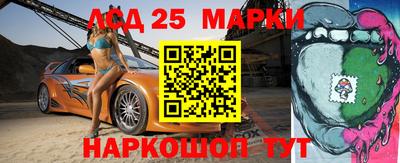 тгк Бузулук