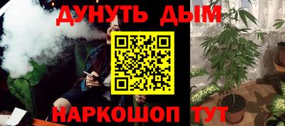 тгк Бузулук