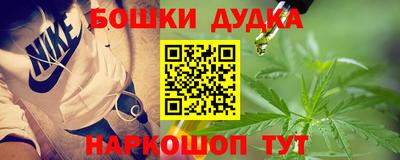 не бодяженный Будённовск