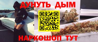 тгк Бузулук