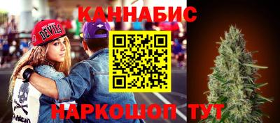 тгк Бузулук