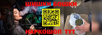 тгк Бузулук