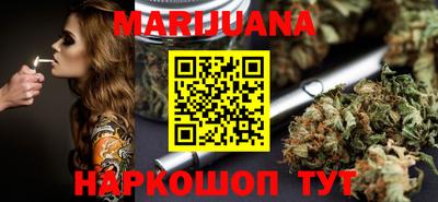 прущая мука Бугуруслан