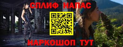 тгк Бузулук