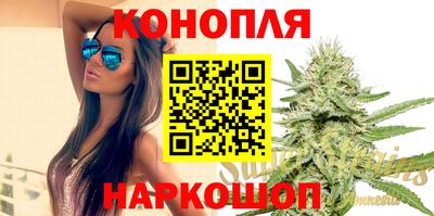 прущая мука Бугуруслан
