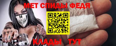 тгк Бузулук