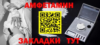 тгк Бузулук