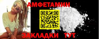 не бодяженный Будённовск