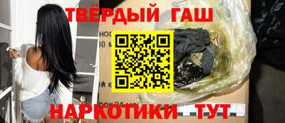 тгк Бузулук