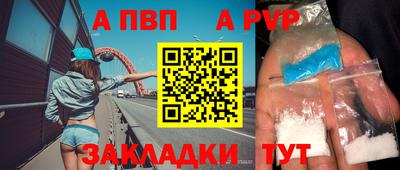 тгк Бузулук