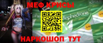 не бодяженный Будённовск