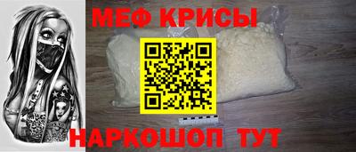 не бодяженный Будённовск