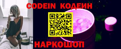 тгк Бузулук