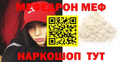 тгк Бузулук